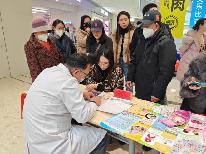 泛亚电竞筑牢群众健康防线让健康守护触手可及(图4)