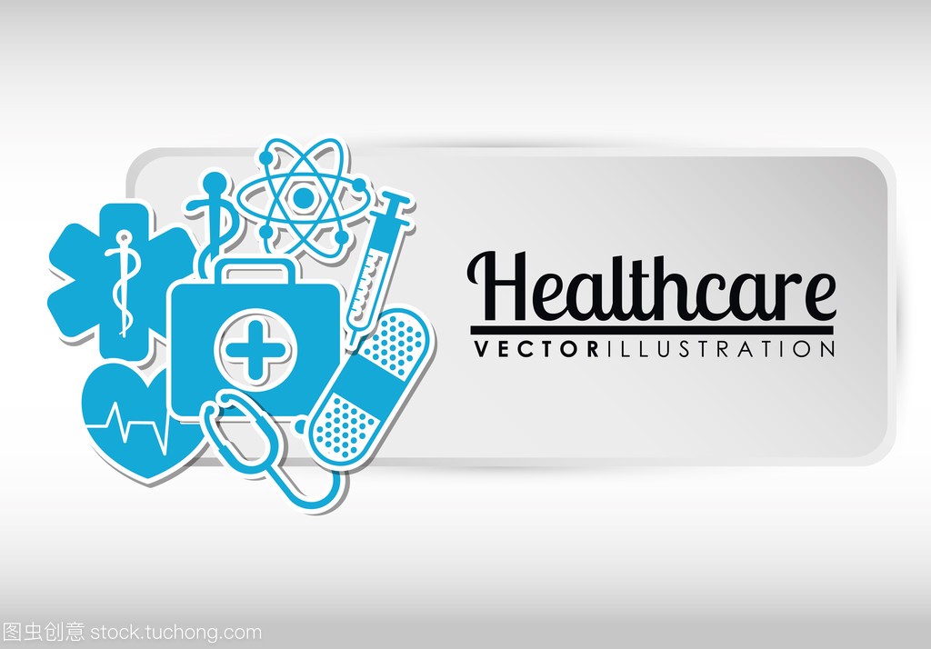 成都泛亚电竞下载医疗健康投资集团有限公司