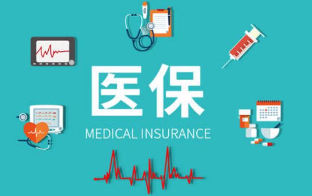 泛亚电竞app人工智能+医疗健康让生活更美好