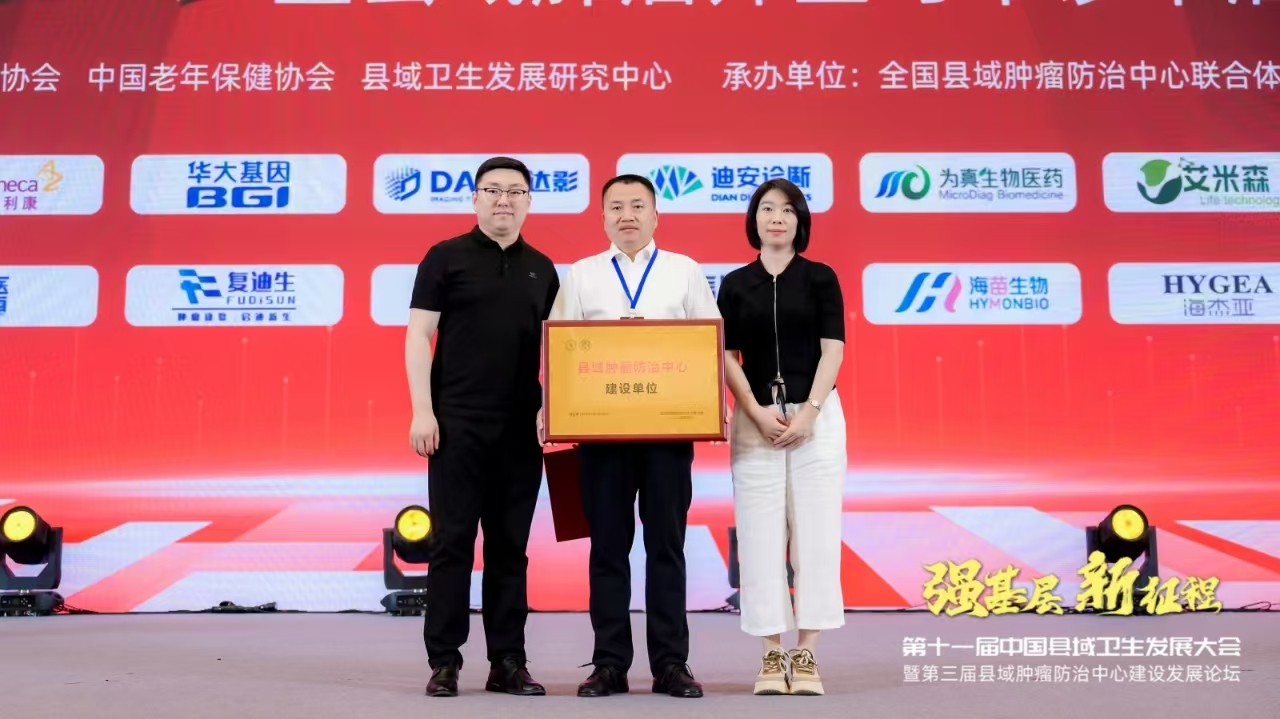 content=泛亚电竞网址b(图3)