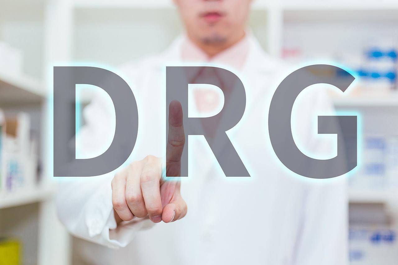南宁城和医院全解析DRG医疗改革：会影响你的就医体验吗？泛亚电竞app