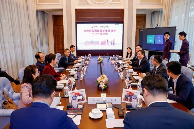 泛亚电竞国际医学缔造医疗健康“最强大脑”矩阵 引领行业高质量发展