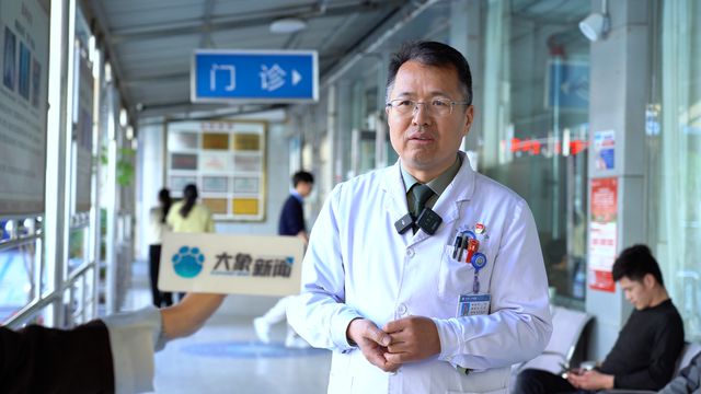 郑州仁济医院脊柱关节健康泛亚电竞网址日活动暖心启幕(图5)