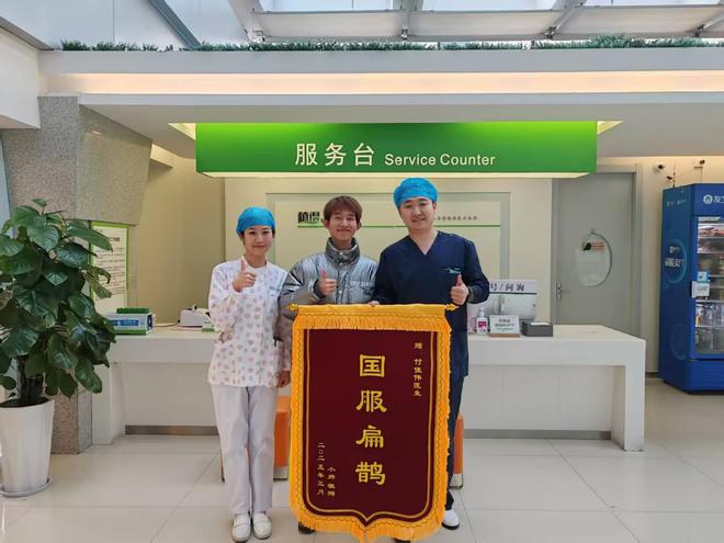 泛亚电竞官网“国服扁鹊”在线植得口腔付佳伟医生凭实力圈粉