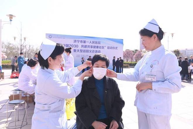 济宁市第一人民医院启动“健康中国2030共建共享健康社泛亚电竞网址区”大型巡回义诊活动(图3)