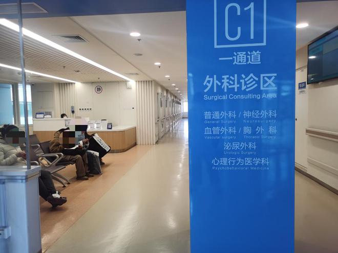 泛亚电竞网址井喷中的心理门诊都在做什么？(图2)