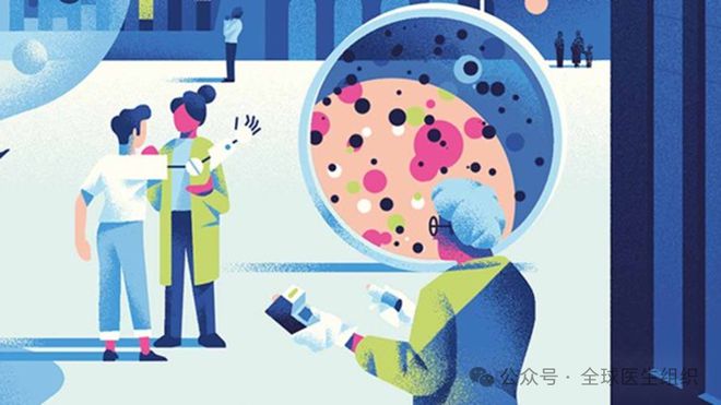 泛亚电竞app新春佳节之际设想一下30年后的医疗服务是怎样的？(图1)