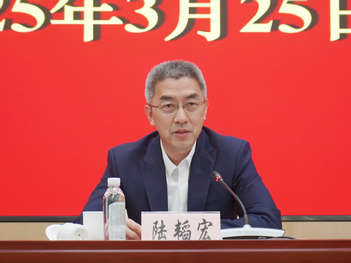 宝山区召开2025年卫生健康工作会议泛亚电竞网址