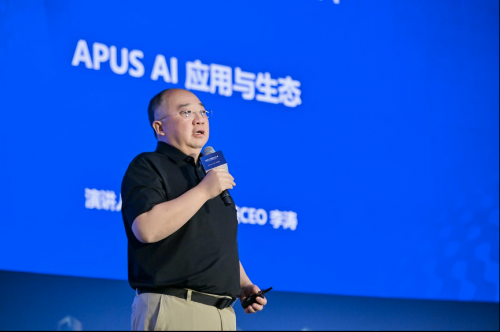 泛亚电竞APUS AI医疗解决方案：缩短候诊时间提升诊疗精准度