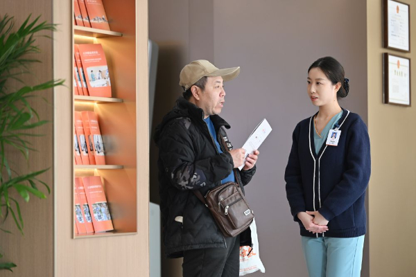 参考消息特稿丨中国医疗开放试点激发外商投资信心泛亚电竞官网