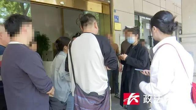 女子做“私密修复”后昏迷？长沙市医疗美容协会发布调查情况通报泛亚电竞(图11)