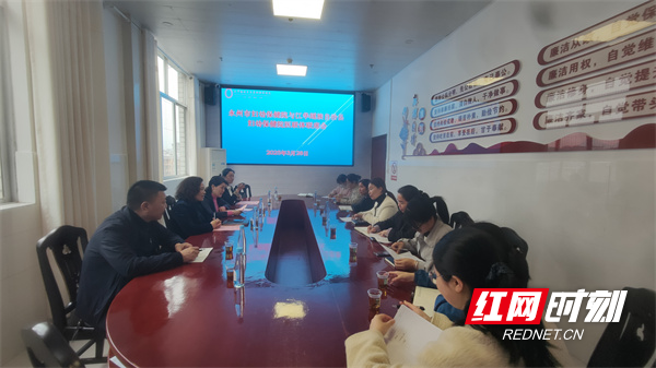 泛亚电竞注册医疗服务提升年丨永州市妇幼保健院开展医联体联席会议 推动优质医疗资源