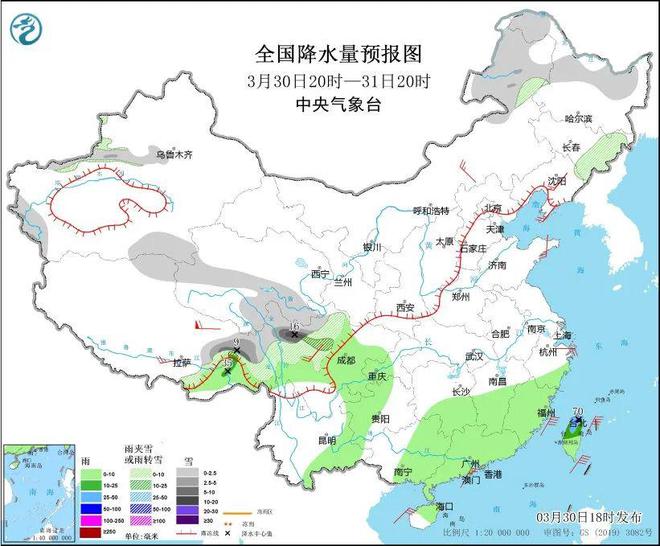 今泛亚电竞网址天起公立医疗机构门诊预交金不用交了……一起来听健康早闻2025年3月31日(图3)