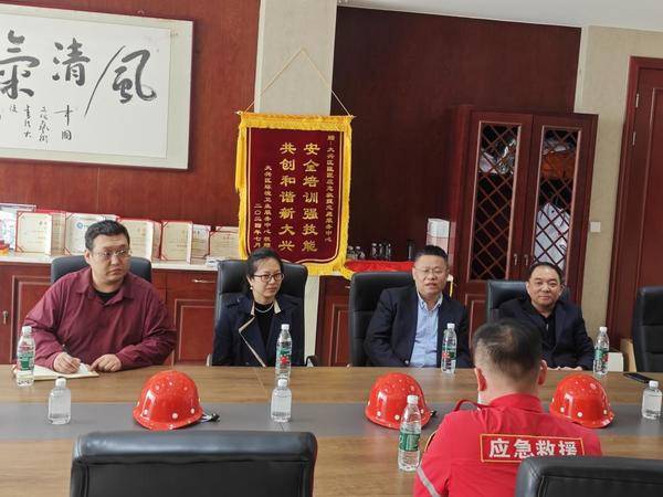 泛亚电竞网址兴业口腔医院与巨匠应急救援中心探索协同救援新模式(图2)