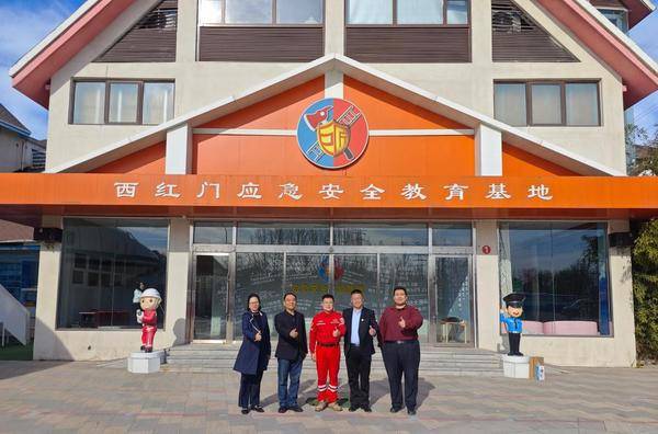 泛亚电竞网址兴业口腔医院与巨匠应急救援中心探索协同救援新模式