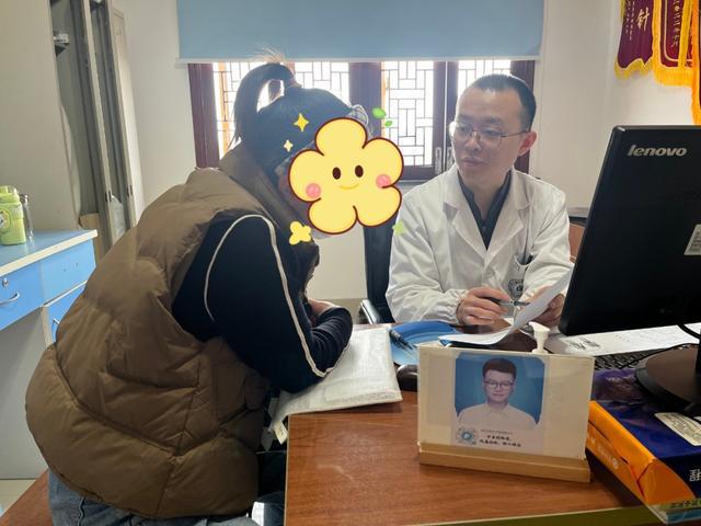 健康减重还泛亚电竞网址没开诊就有人排队……
