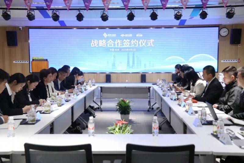 泛亚电竞登录迪安诊断健康To C事业部携手熙康云医院引领O2O健康管理模式迈入“智能+精准”时代(图2)