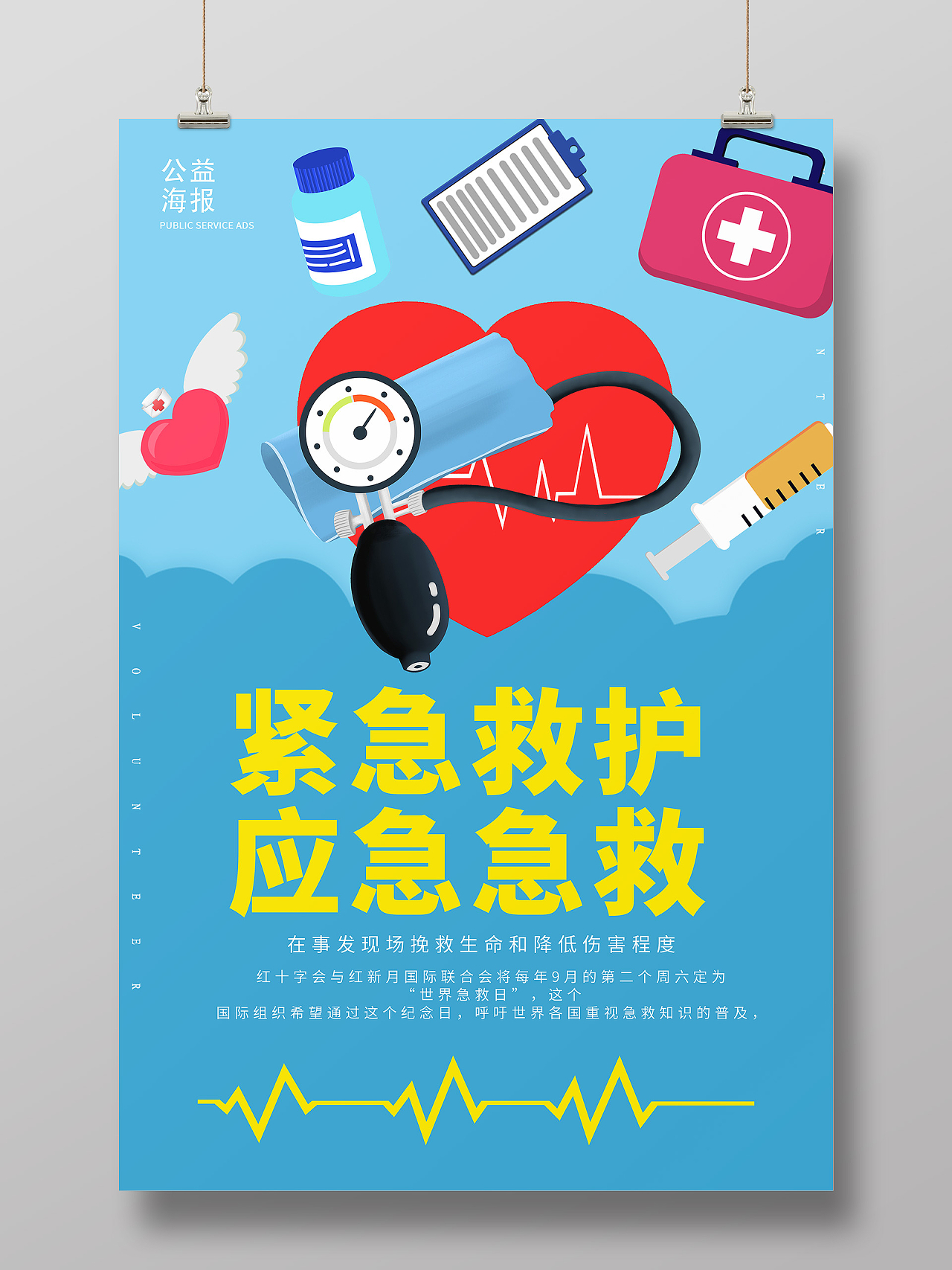 泛亚电竞网址金域医学呼吸道tNGS数据集入选广东省十大数据知识产权典型案例