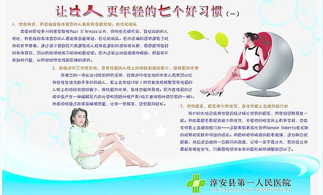 北京发布医泛亚电竞平台药高质量发展新政 32条举措激发万亿产业活力
