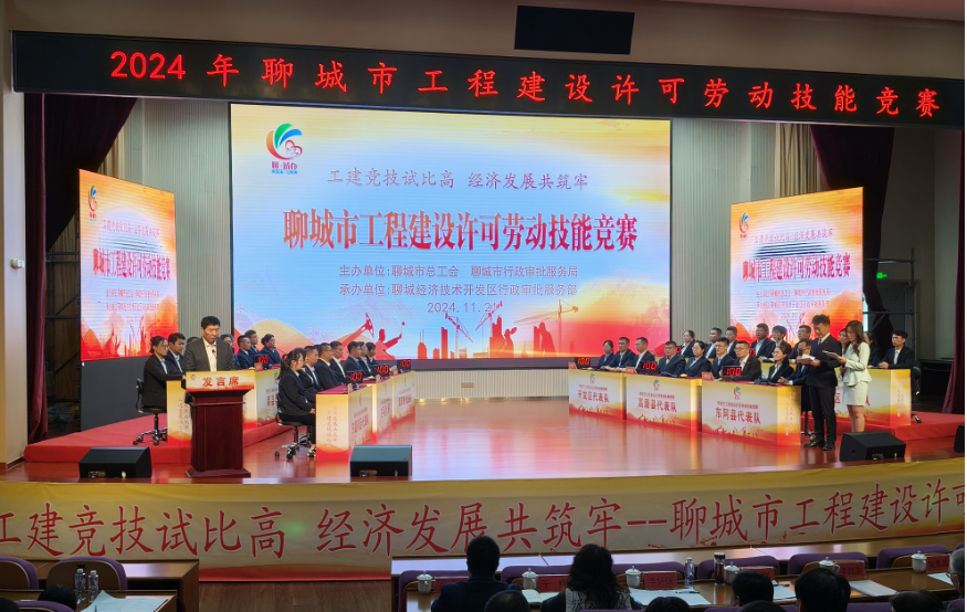 党建引领强司法 多元解纷促和谐泛亚电竞平台