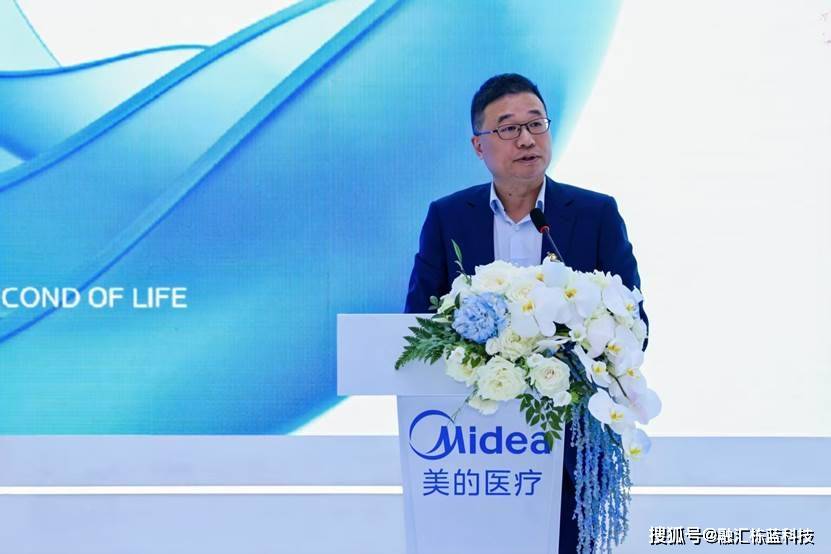 美的医疗：引领医疗科技革新践行“尊重生命”理念泛亚电竞(图3)