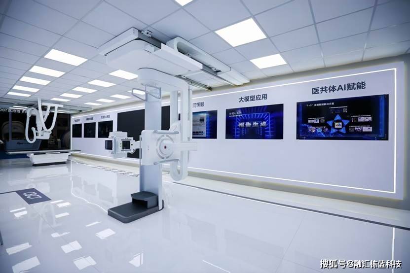 美的医疗：引领医疗科技革新践行“尊重生命”理念泛亚电竞(图6)