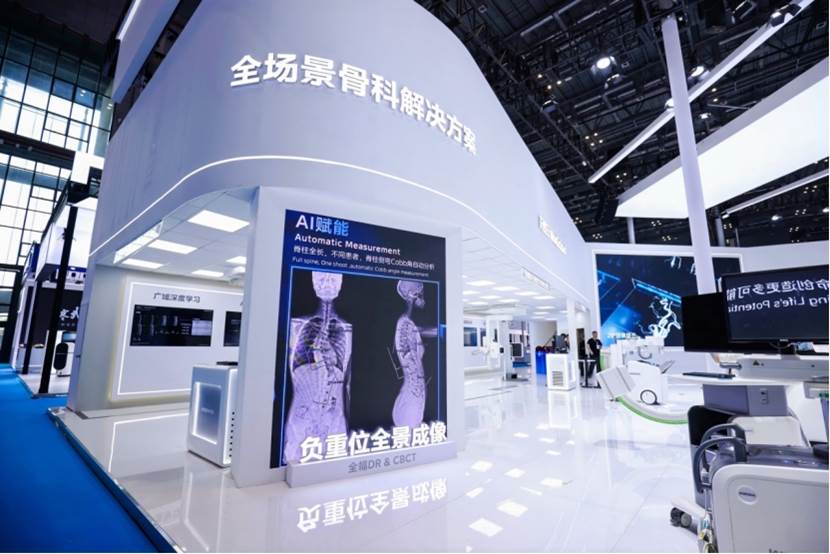 美的医疗：科技普惠守护健泛亚电竞网址康中国(图4)