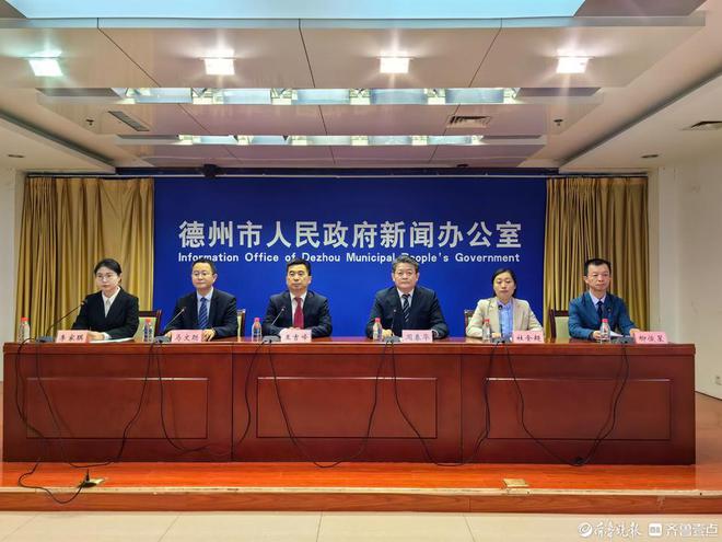 泛亚电竞下载壹点发布 德州市卫健委聚焦民生健康提升健康保障水平