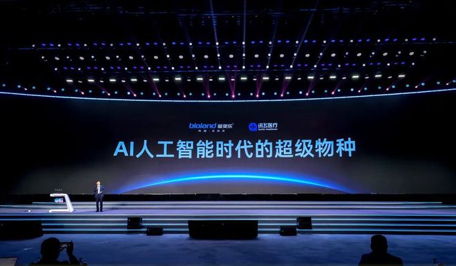 泛亚电竞appAI血压计全球首发 高血压管理迎来新物种(图2)