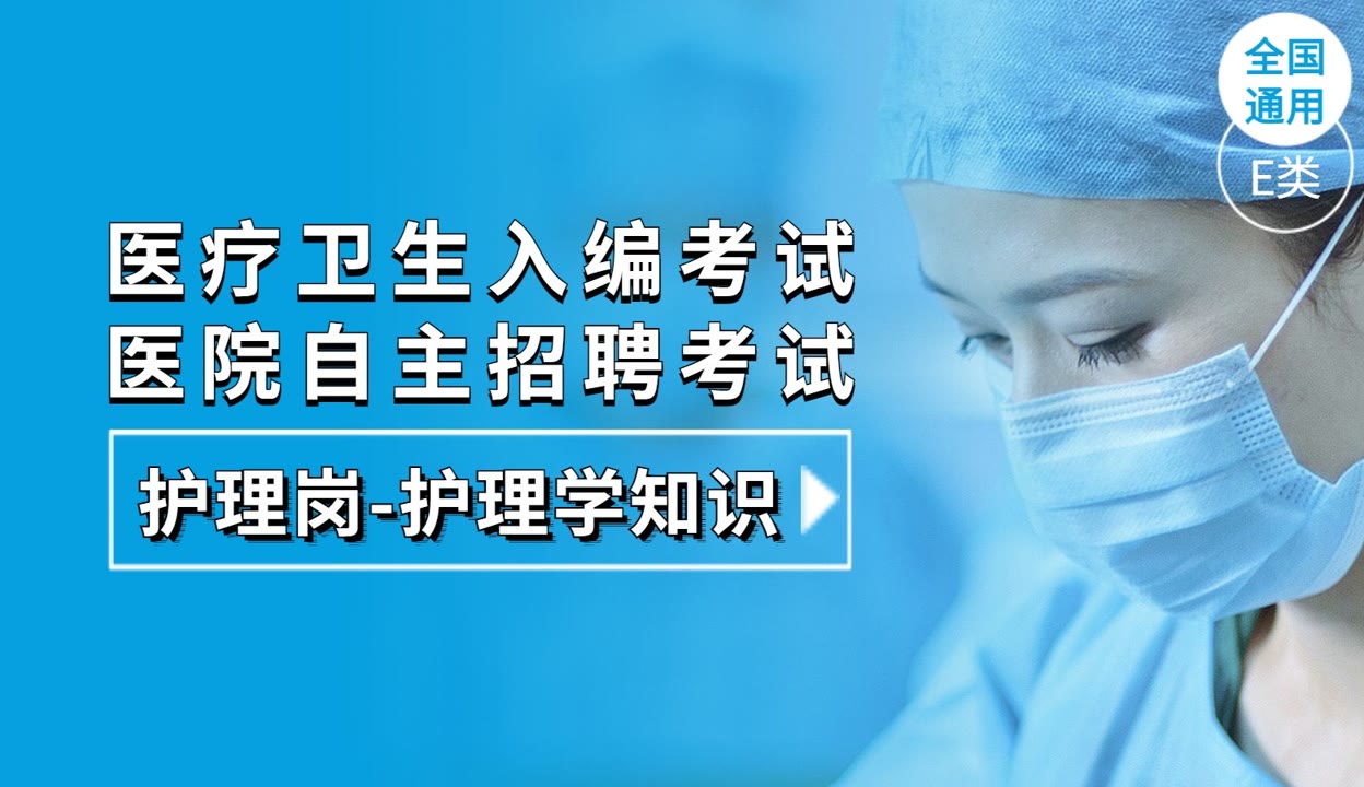 山西保德县举行卫生健康知识集中宣传暨义诊活动泛亚电竞平台