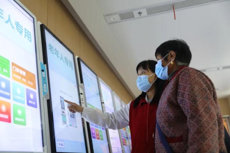 泛亚电竞邹平市大力推行“互联网+医疗健康”服务