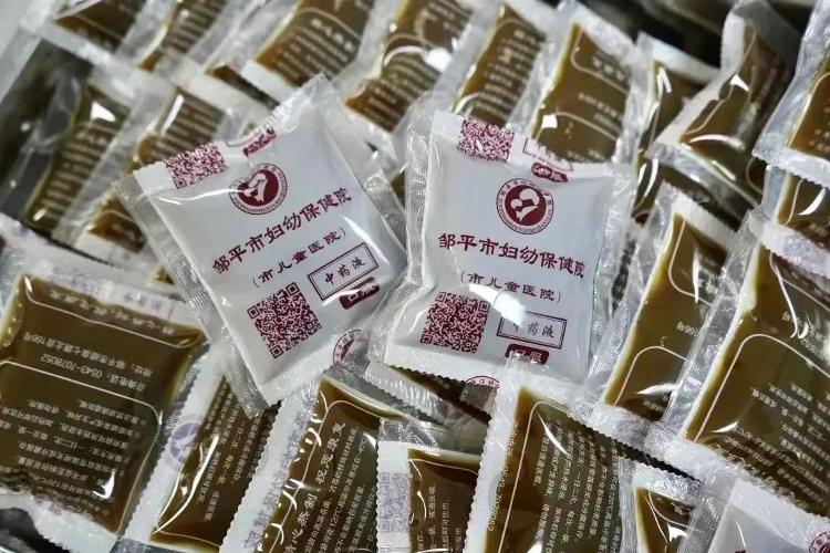 泛亚电竞邹平市大力推行“互联网+医疗健康”服务(图3)