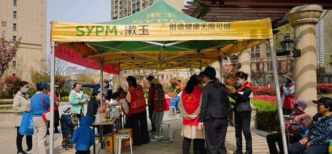 泛亚电竞下载爱心汇聚凌云佳苑公益义诊情暖人心(图2)
