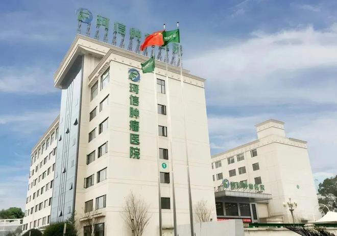 泛亚电竞平台AI赋能医疗盈康生命驶入超车道(图7)