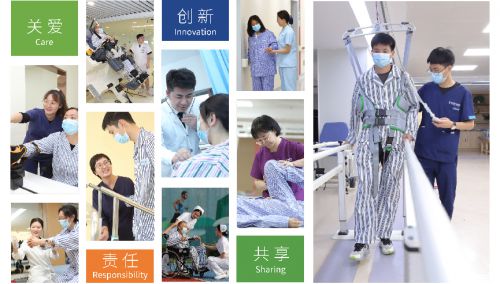 四川省康复治疗师协会常务理事单位授牌仪式在成都举行泛亚电竞网址(图5)