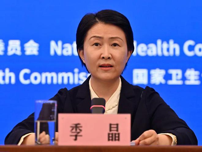 国家卫生健康委就介绍“深入开展爱国卫生运动倡导文明健康生活方式”有关情况举行新闻发布会（文字实录）泛亚电竞登录(图6)