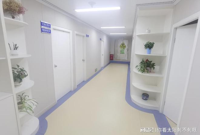 泛亚电竞下载宁德时代医院男科如何？专注男科疾病诊疗(图2)