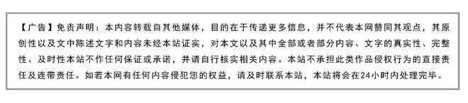 医护人员的知识充电站芭乐工匠盒 APP 助力医疗精进泛亚电竞网址(图2)