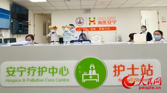 安宁泛亚电竞网址疗护试点调研之三：最后一程最后一公里