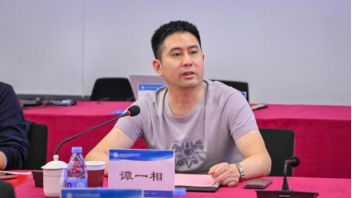 泛亚电竞入口从融合到创新：互联网医疗助力医疗服务高质量发展(图2)