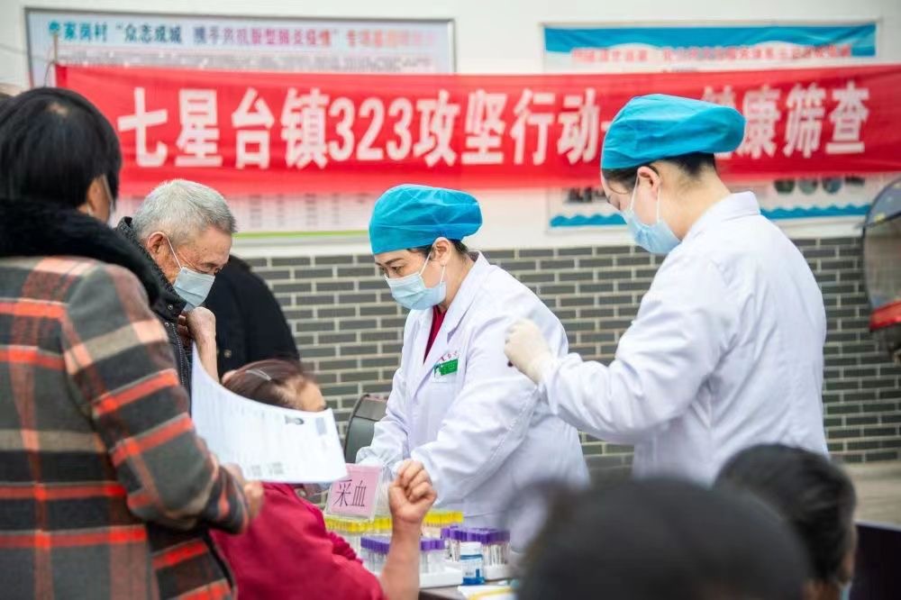 泛亚电竞网址湖北构建胸痛救治“一张网”让更多心梗患者就近诊疗