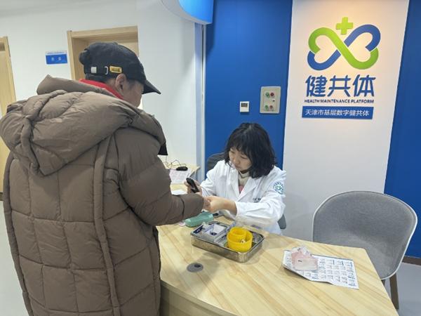 泛亚电竞入口给你看病的可能不只医生(图2)