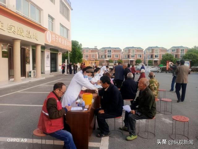 泛亚电竞app西峡县回车镇：体检护健康 情暖夕阳红(图2)