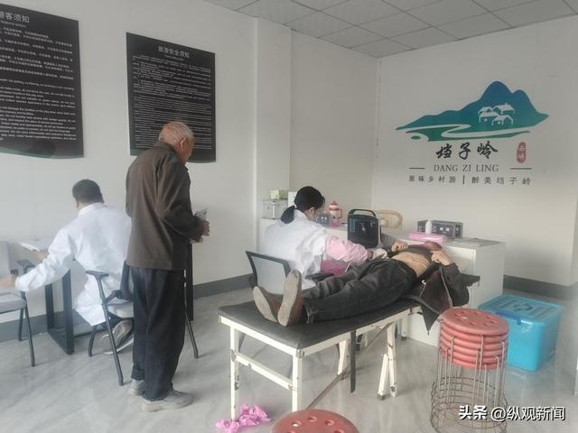泛亚电竞app西峡县回车镇：体检护健康 情暖夕阳红(图3)