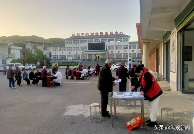 泛亚电竞app西峡县回车镇：体检护健康 情暖夕阳红