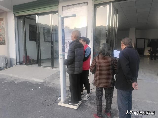 泛亚电竞app西峡县回车镇：体检护健康 情暖夕阳红(图4)