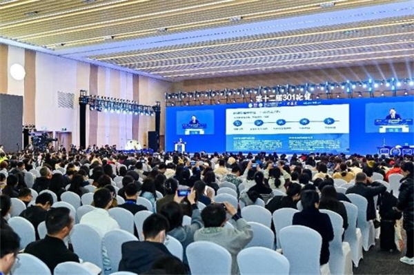 泛亚电竞app全民健康管理(北京)大会暨第十二届“301论健”学术会议在京举办