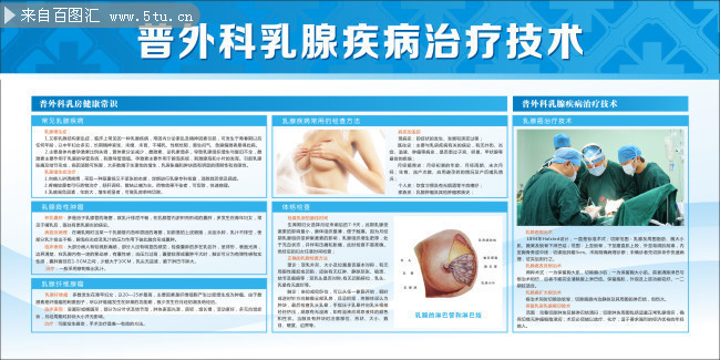 手术成功率高达99%中国医疗队如何逆转生命危机？泛亚电竞平台