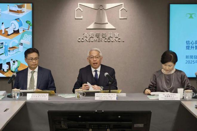 泛亚电竞官网香港私营医疗收费混乱同一个手术费用差别竟这么大