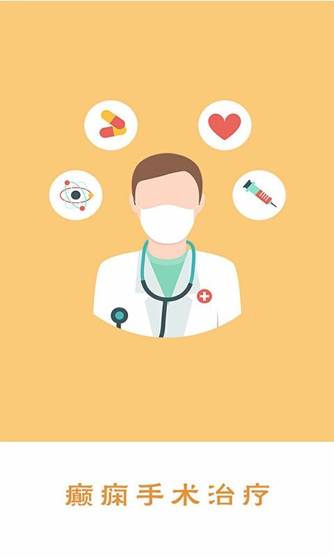 深度解析：AI技术泛亚电竞如何重塑医疗健康格局？